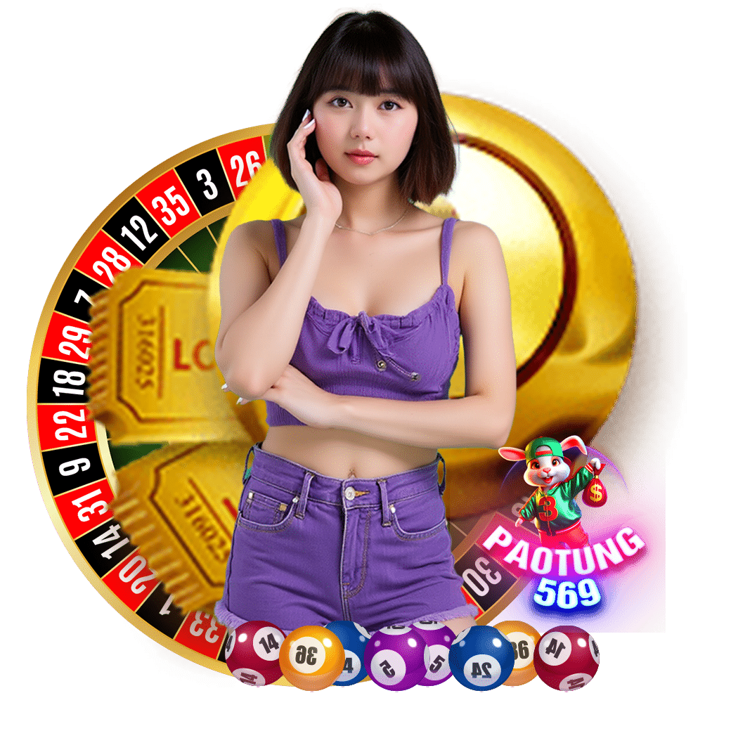paotung569 บาคาร่า