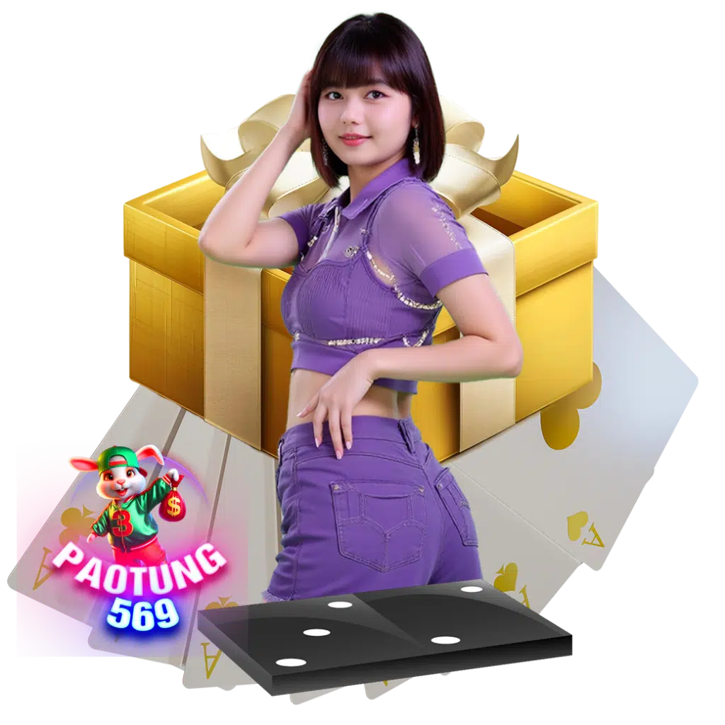 paotung569 สล็อต